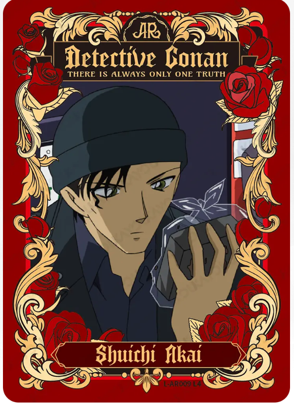 KAYOU Detective Conan L4 Card (Glimmer Box) (Pull Rate: 83.33%)