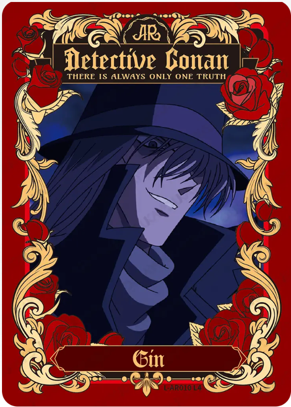 KAYOU Detective Conan L4 Card (Glimmer Box) (Pull Rate: 83.33%)