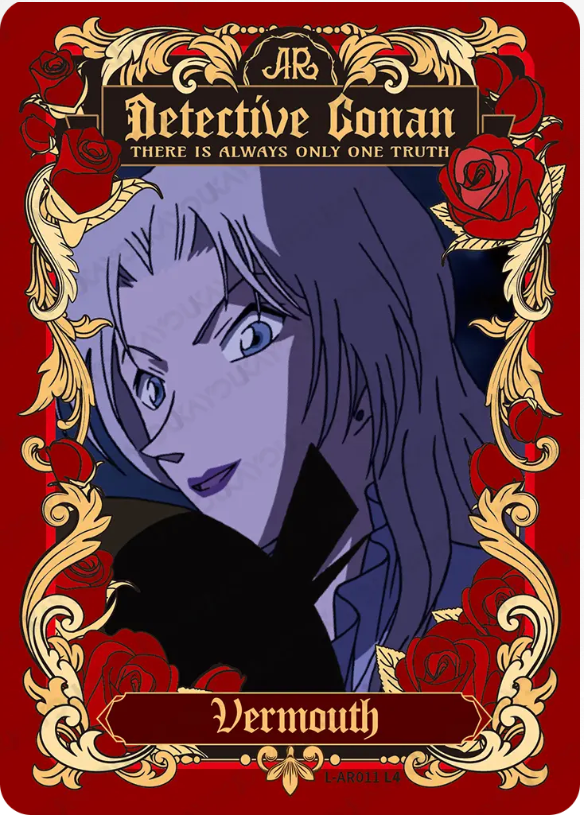 KAYOU Detective Conan L4 Card (Glimmer Box) (Pull Rate: 83.33%)