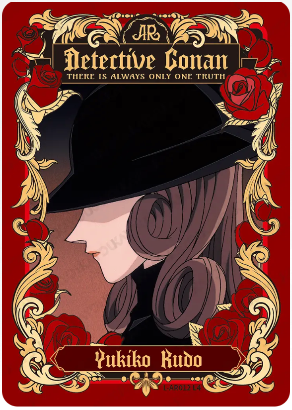 KAYOU Detective Conan L4 Card (Glimmer Box) (Pull Rate: 83.33%)
