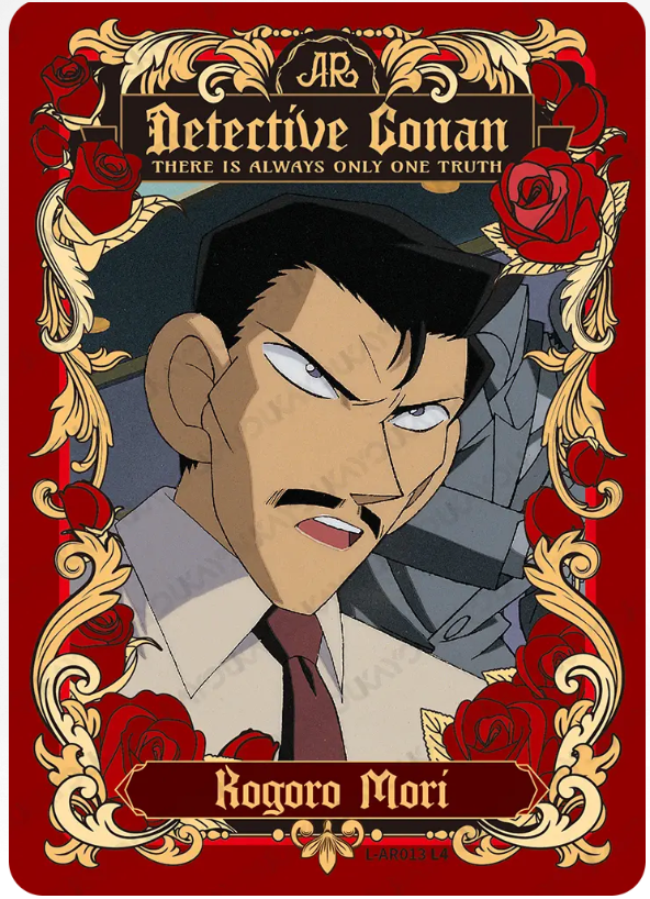 KAYOU Detective Conan L4 Card (Glimmer Box) (Pull Rate: 83.33%)
