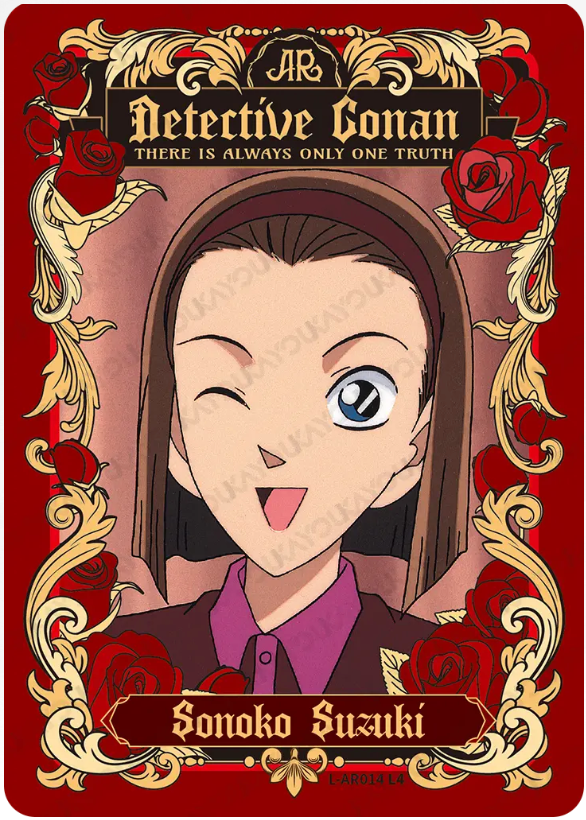 KAYOU Detective Conan L4 Card (Glimmer Box) (Pull Rate: 83.33%)