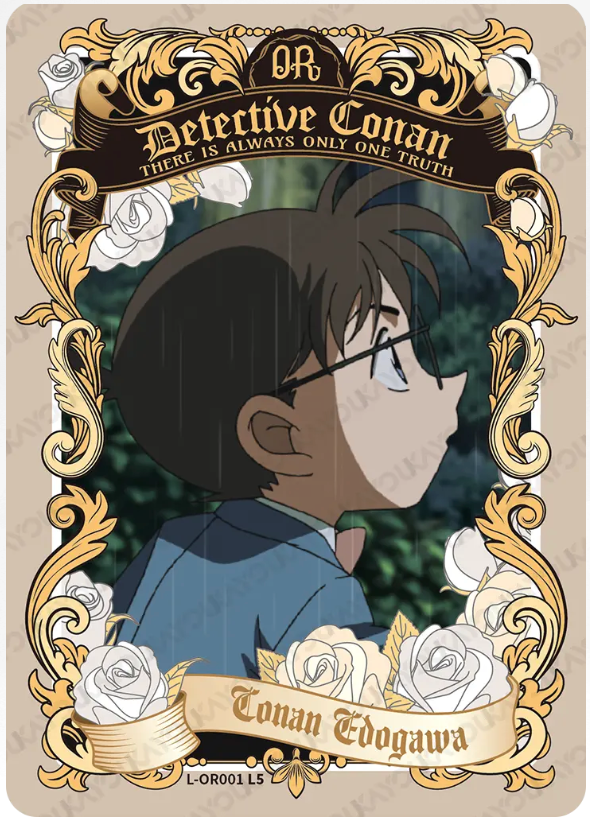 KAYOU Detective Conan L5 OR Card (Glimmer Box) (Pull Rate: 25%)