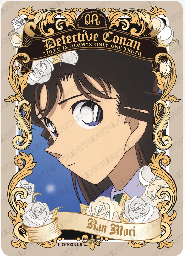 KAYOU Detective Conan L5 OR Card (Glimmer Box) (Pull Rate: 25%)