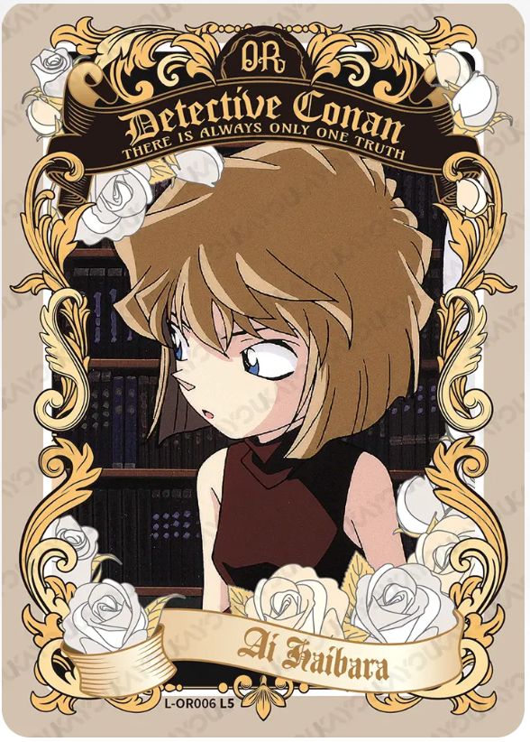 KAYOU Detective Conan L5 OR Card (Glimmer Box) (Pull Rate: 25%)