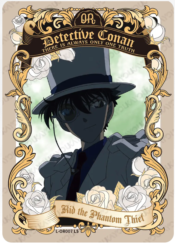 KAYOU Detective Conan L5 OR Card (Glimmer Box) (Pull Rate: 25%)