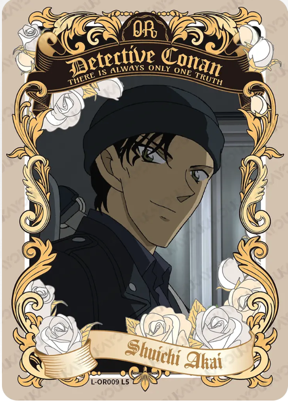 KAYOU Detective Conan L5 OR Card (Glimmer Box) (Pull Rate: 25%)