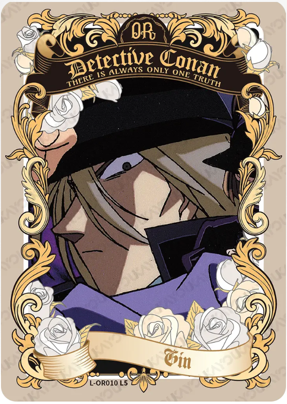 KAYOU Detective Conan L5 OR Card (Glimmer Box) (Pull Rate: 25%)