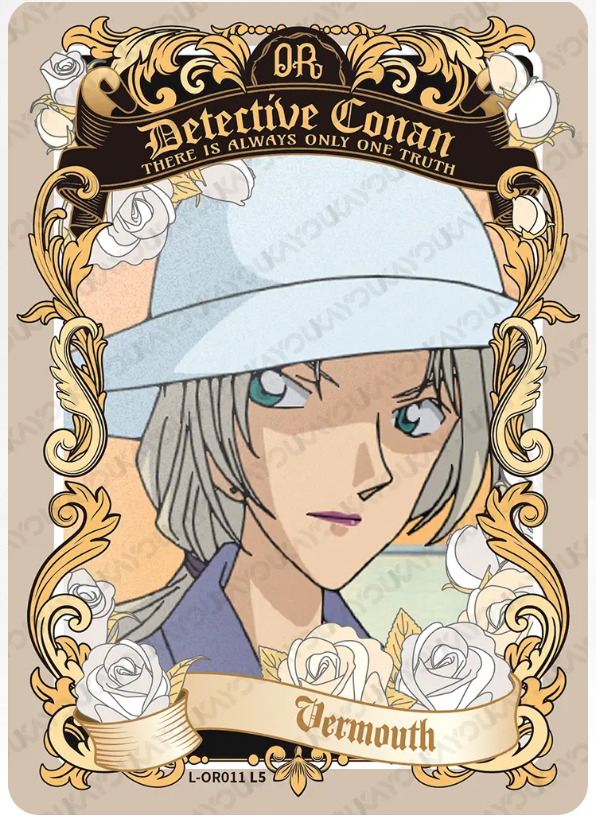 KAYOU Detective Conan L5 OR Card (Glimmer Box) (Pull Rate: 25%)