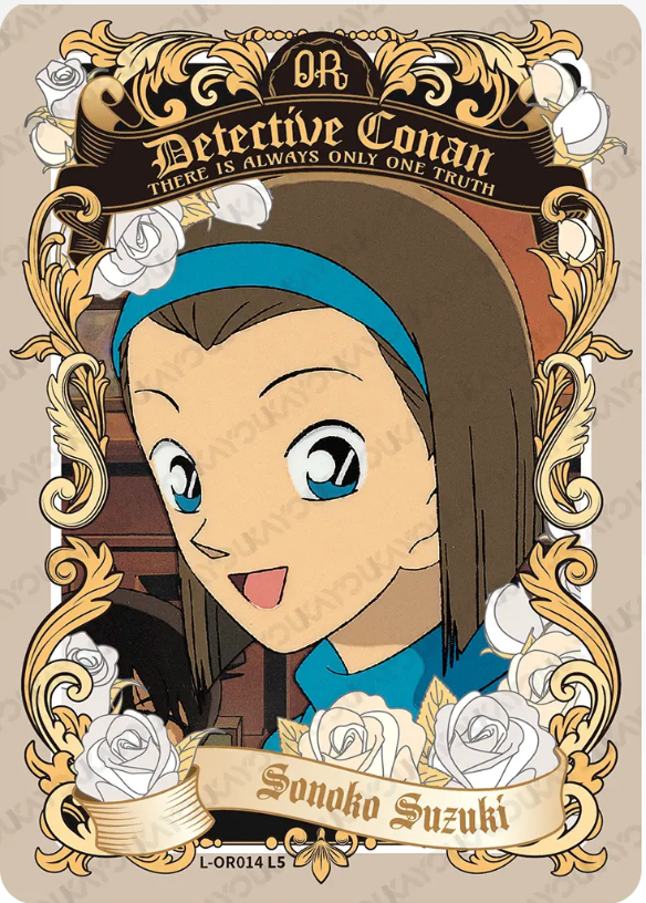 KAYOU Detective Conan L5 OR Card (Glimmer Box) (Pull Rate: 25%)