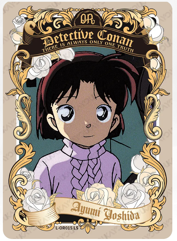 KAYOU Detective Conan L5 OR Card (Glimmer Box) (Pull Rate: 25%)