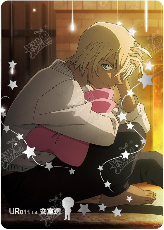 KAYOU Detective Conan L4 UR Card (Tier4 Box) (Pull Rate: 5.56%~11.11%)