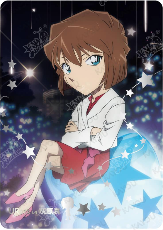 KAYOU Detective Conan L4 UR Card (Tier4 Box) (Pull Rate: 5.56%~11.11%)