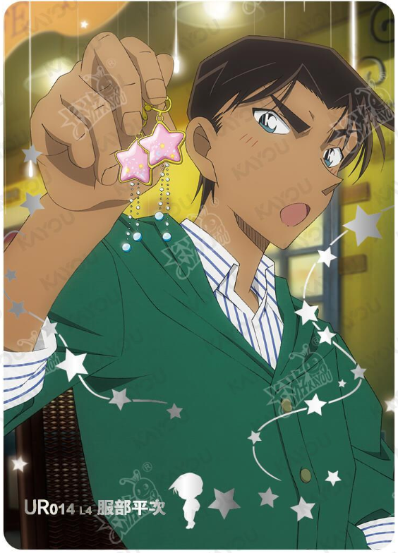 KAYOU Detective Conan L4 UR Card (Tier4 Box) (Pull Rate: 5.56%~11.11%)