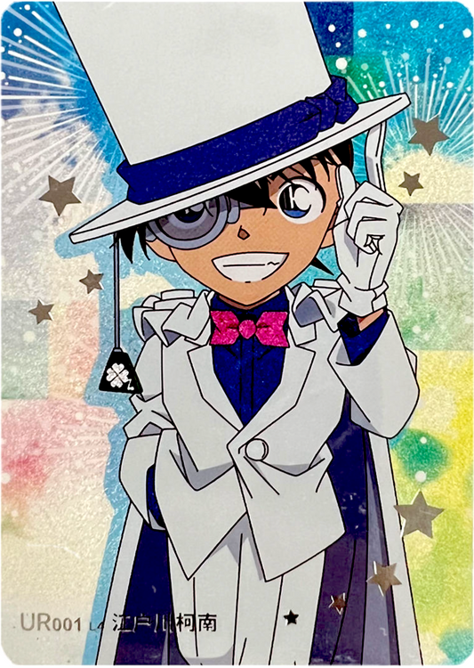 KAYOU Detective Conan L4 UR Card (Tier4 Box) (Pull Rate: 5.56%~11.11%)