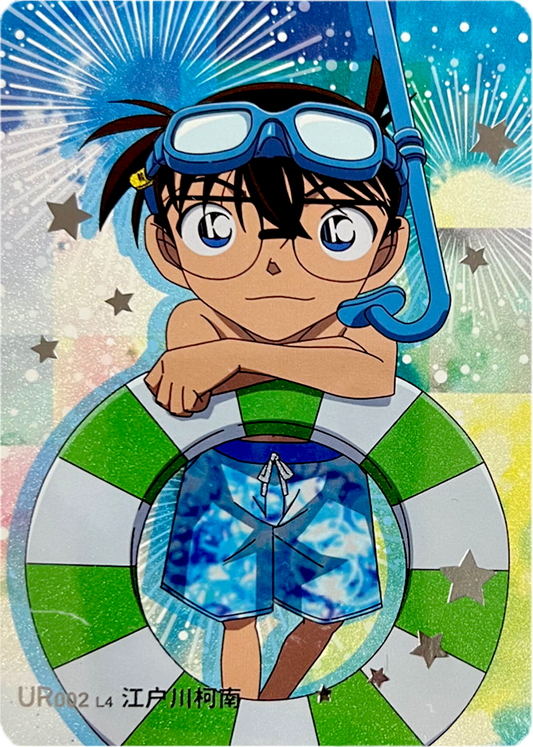 KAYOU Detective Conan L4 UR Card (Tier4 Box) (Pull Rate: 5.56%~11.11%)