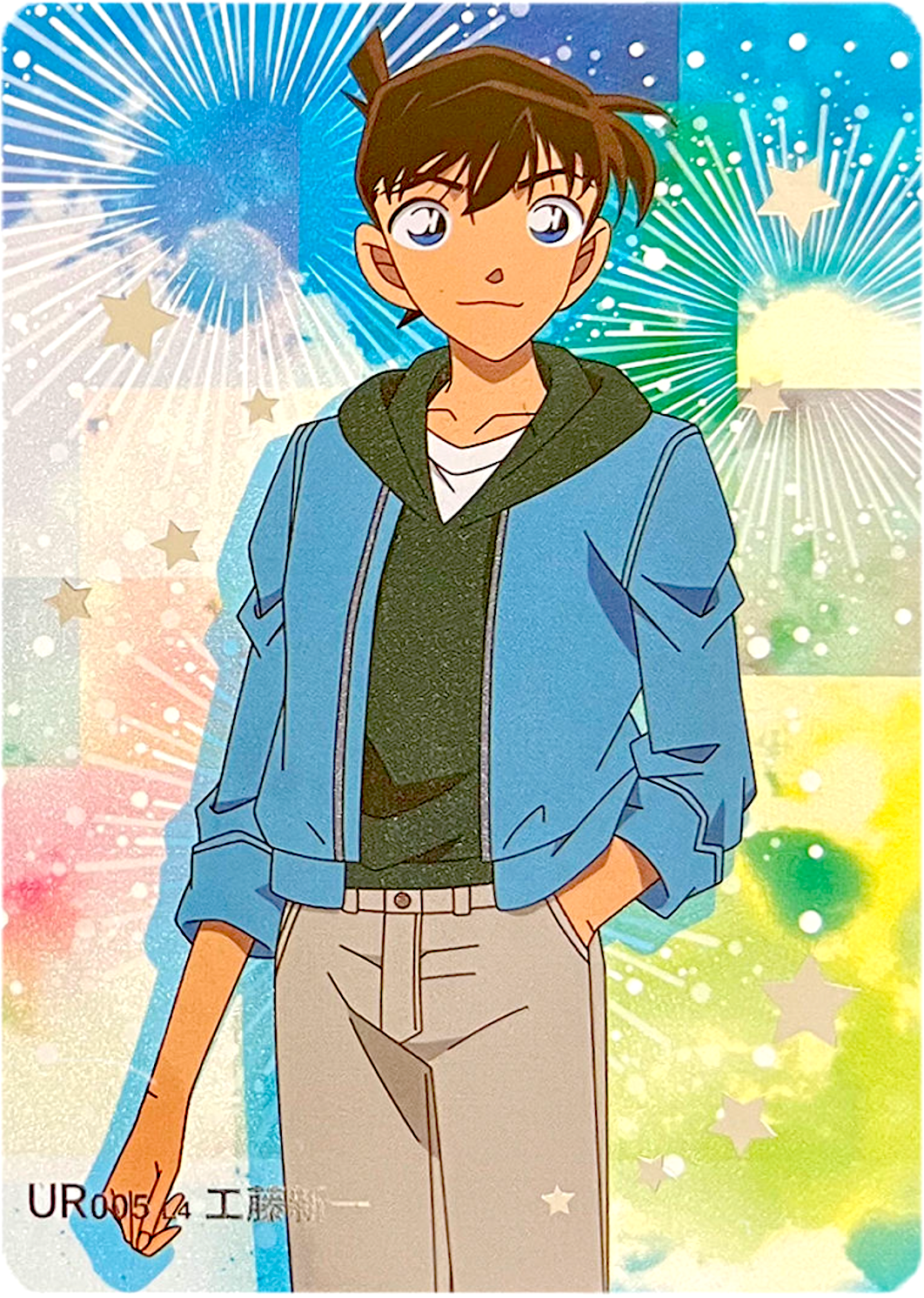 KAYOU Detective Conan L4 UR Card (Tier4 Box) (Pull Rate: 5.56%~11.11%)