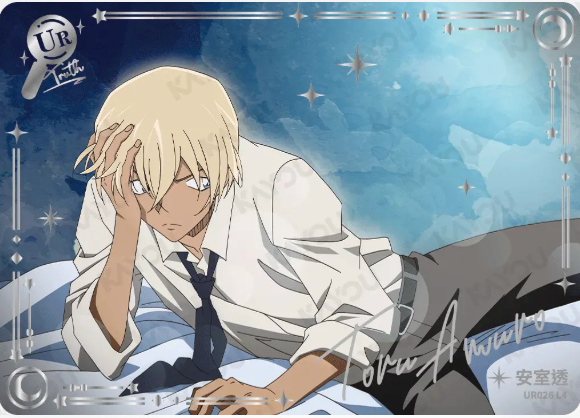 KAYOU Detective Conan L4 UR Card (Tier4 Box) (Pull Rate: 5.56%~11.11%)