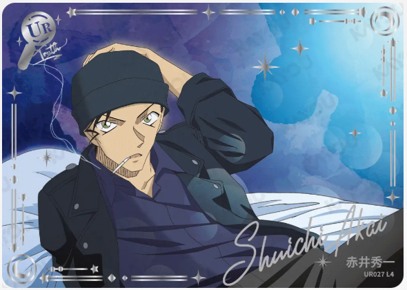 KAYOU Detective Conan L4 UR Card (Tier4 Box) (Pull Rate: 5.56%~11.11%)