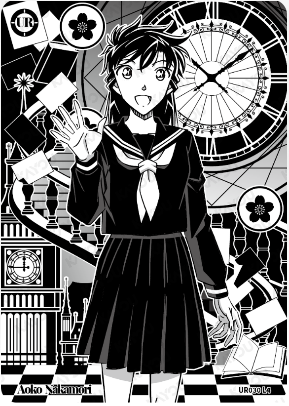 KAYOU Detective Conan L4 UR Card (Tier4 Box) (Pull Rate: 5.56%~11.11%)