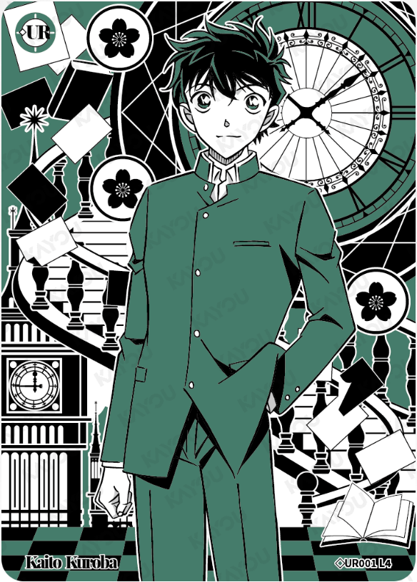 KAYOU Detective Conan L4 UR Card (Tier4 Box) (Pull Rate: 5.56%~11.11%)