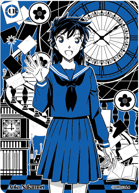 KAYOU Detective Conan L4 UR Card (Tier4 Box) (Pull Rate: 5.56%~11.11%)