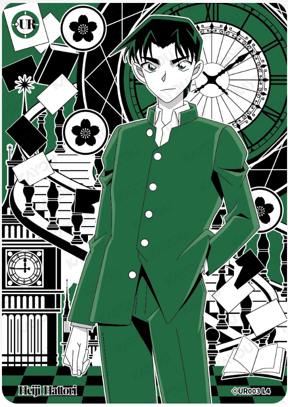 KAYOU Detective Conan L4 UR Card (Tier4 Box) (Pull Rate: 5.56%~11.11%)