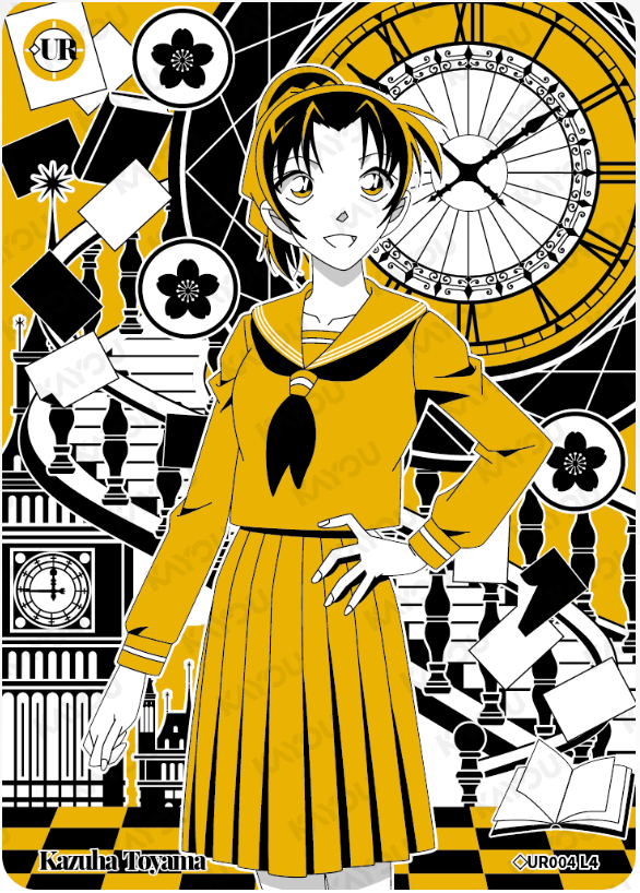 KAYOU Detective Conan L4 UR Card (Tier4 Box) (Pull Rate: 5.56%~11.11%)