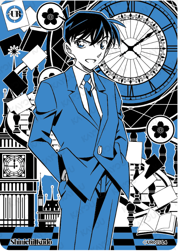 KAYOU Detective Conan L4 UR Card (Tier4 Box) (Pull Rate: 5.56%~11.11%)