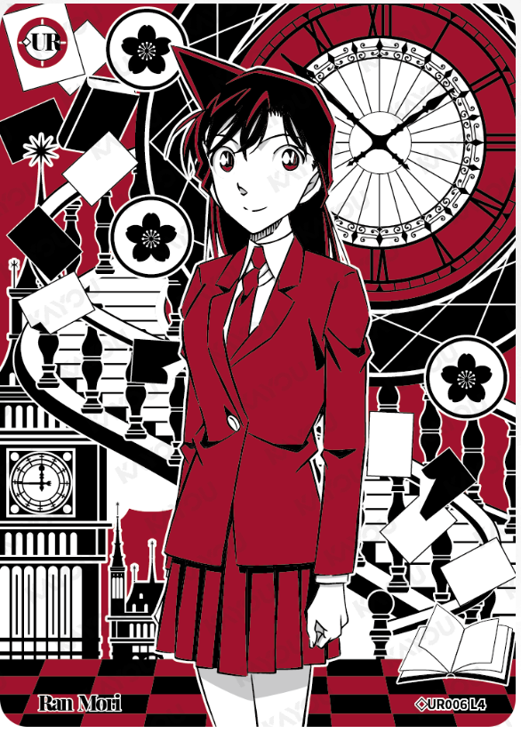 KAYOU Detective Conan L4 UR Card (Tier4 Box) (Pull Rate: 5.56%~11.11%)