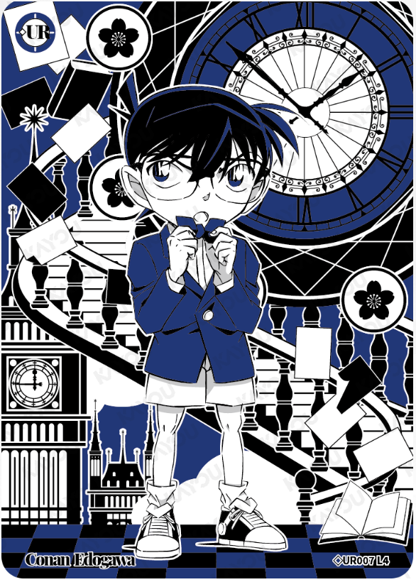 KAYOU Detective Conan L4 UR Card (Tier4 Box) (Pull Rate: 5.56%~11.11%)