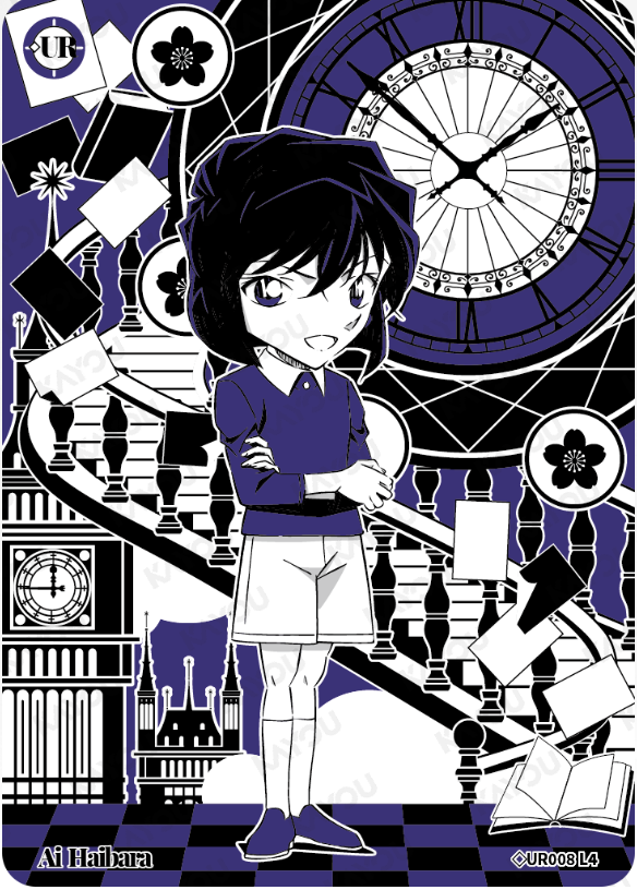 KAYOU Detective Conan L4 UR Card (Tier4 Box) (Pull Rate: 5.56%~11.11%)