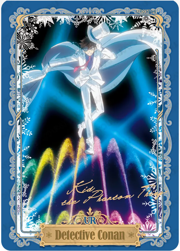 KAYOU Detective Conan L4 UR Card (Tier4 Box) (Pull Rate: 5.56%~11.11%)