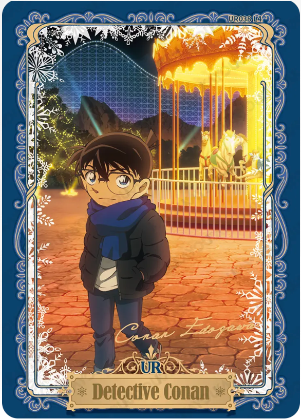 KAYOU Detective Conan L4 UR Card (Tier4 Box) (Pull Rate: 5.56%~11.11%)