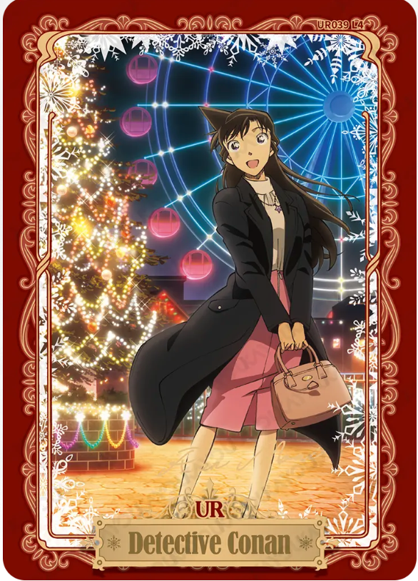 KAYOU Detective Conan L4 UR Card (Tier4 Box) (Pull Rate: 5.56%~11.11%)