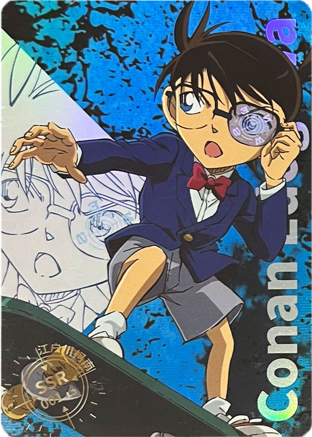 KAYOU Detective Conan L3 SSR Card (T4W1/2/3) (Pull Rate: 22.22%)
