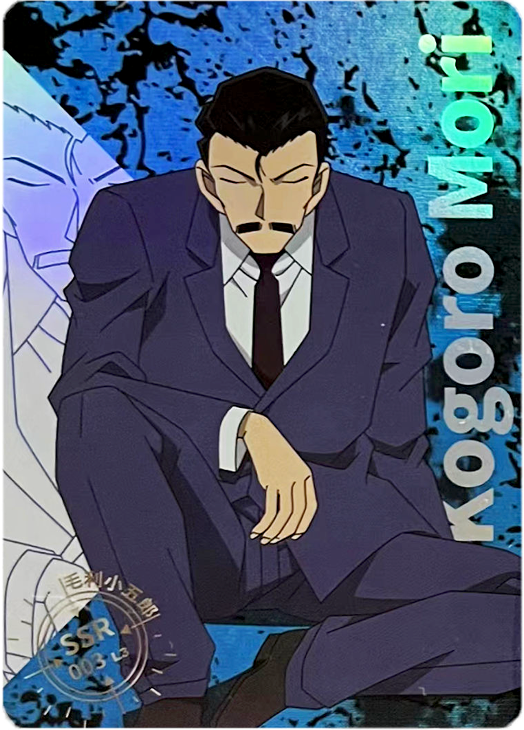 KAYOU Detective Conan L3 SSR Card (T4W1/2/3) (Pull Rate: 22.22%)