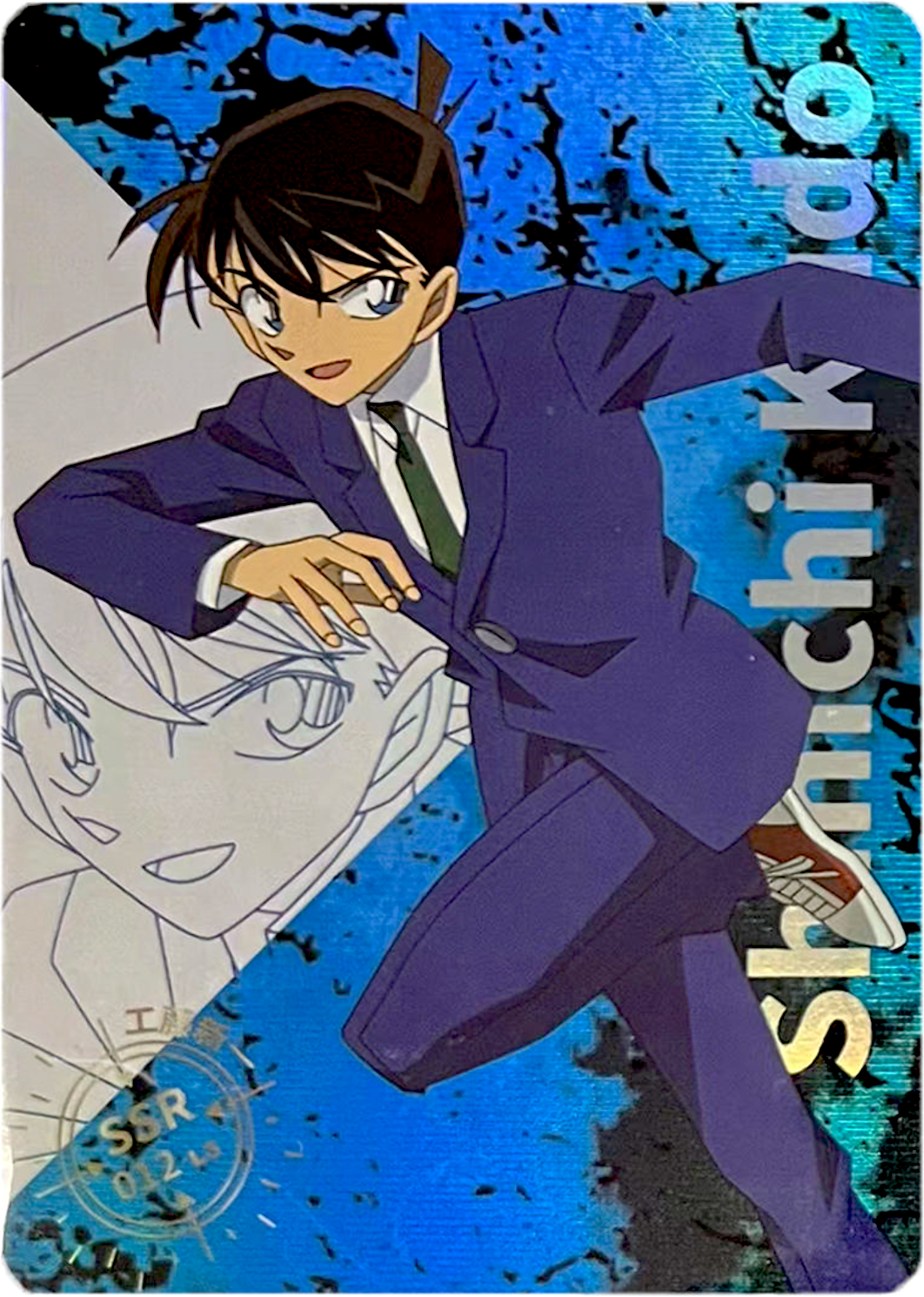 KAYOU Detective Conan L3 SSR Card (T4W1/2/3) (Pull Rate: 22.22%)