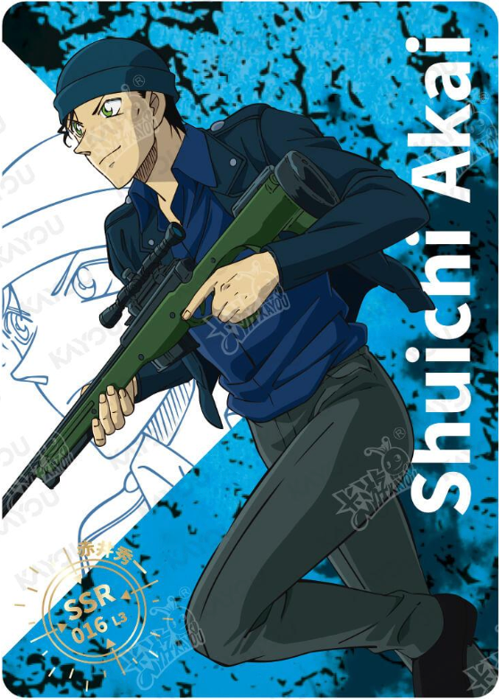 KAYOU Detective Conan L3 SSR Card (T4W1/2/3) (Pull Rate: 22.22%)