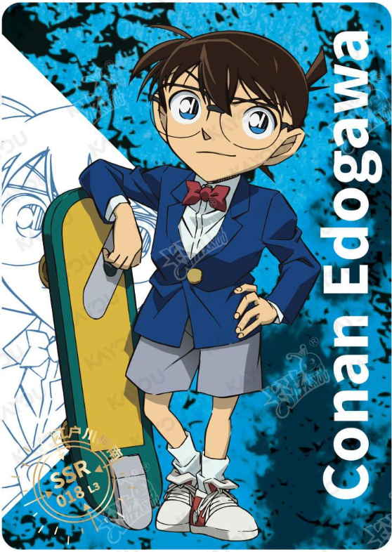 KAYOU Detective Conan L3 SSR Card (T4W1/2/3) (Pull Rate: 22.22%)