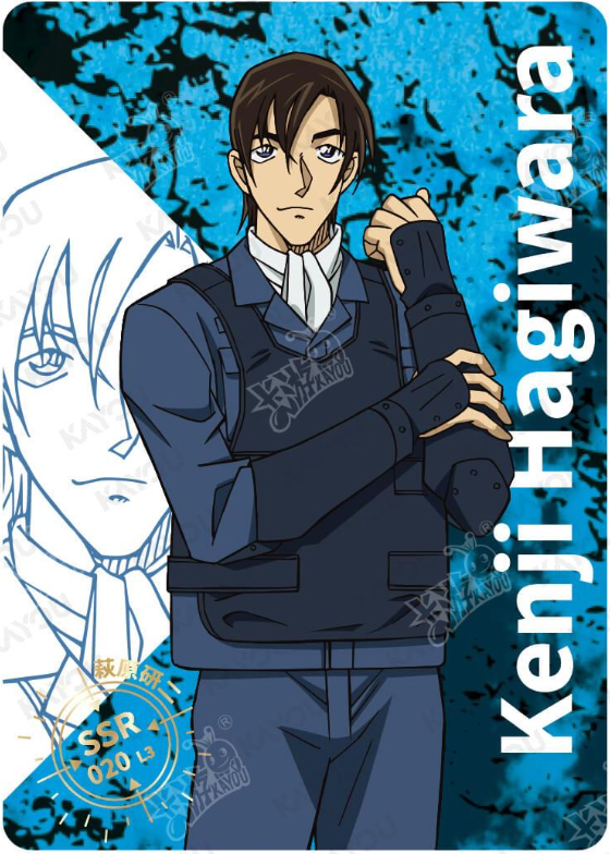 KAYOU Detective Conan L3 SSR Card (T4W1/2/3) (Pull Rate: 22.22%)