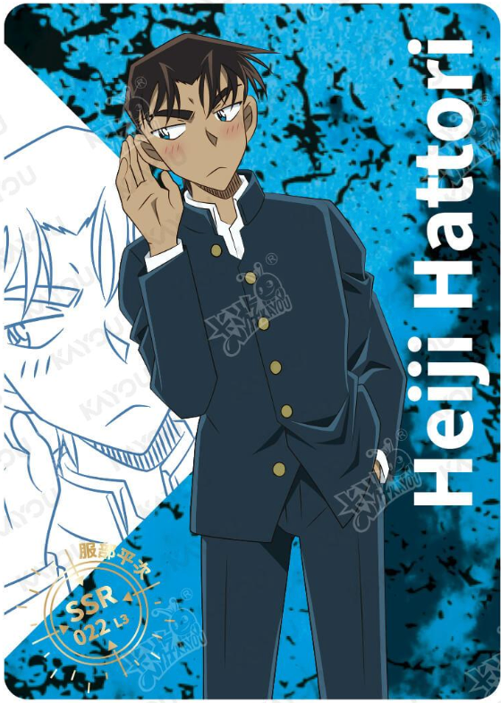 KAYOU Detective Conan L3 SSR Card (T4W1/2/3) (Pull Rate: 22.22%)