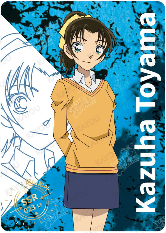 KAYOU Detective Conan L3 SSR Card (T4W1/2/3) (Pull Rate: 22.22%)