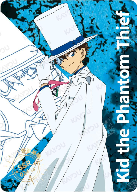 KAYOU Detective Conan L3 SSR Card (T4W1/2/3) (Pull Rate: 22.22%)