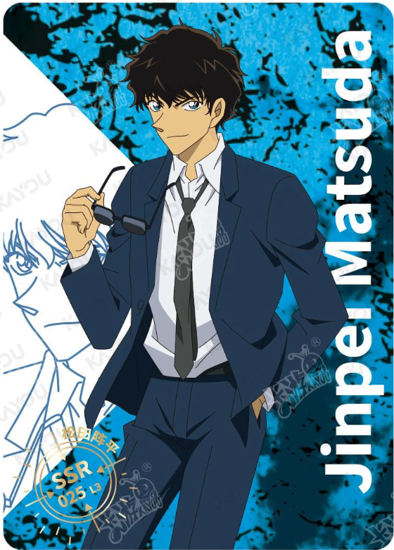 KAYOU Detective Conan L3 SSR Card (T4W1/2/3) (Pull Rate: 22.22%)