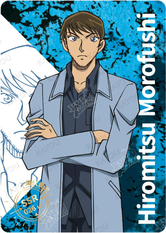 KAYOU Detective Conan L3 SSR Card (T4W1/2/3) (Pull Rate: 22.22%)