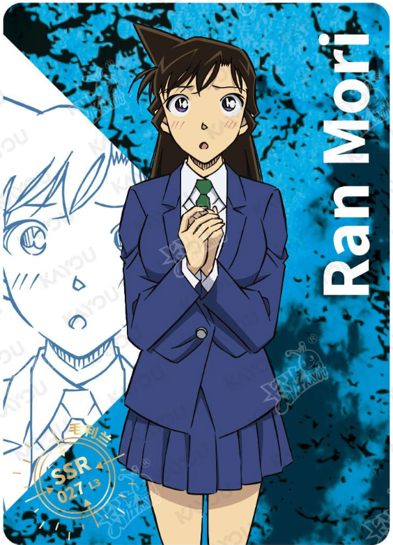 KAYOU Detective Conan L3 SSR Card (T4W1/2/3) (Pull Rate: 22.22%)