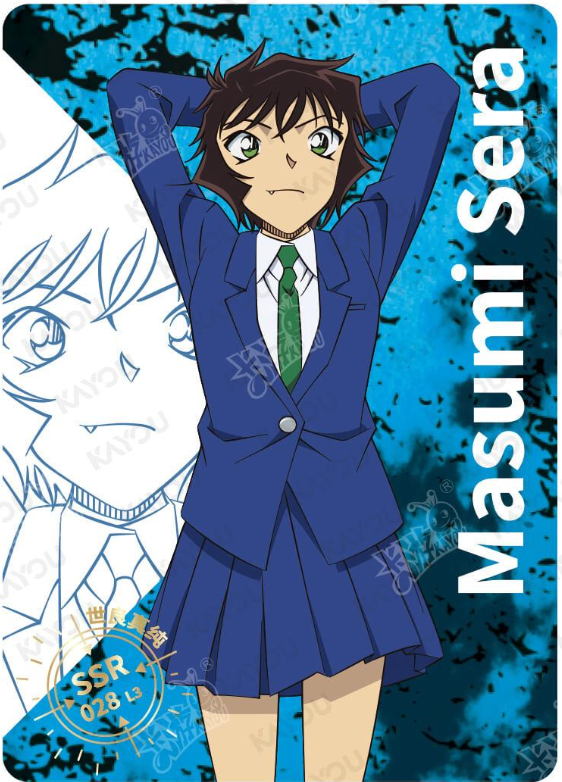 KAYOU Detective Conan L3 SSR Card (T4W1/2/3) (Pull Rate: 22.22%)