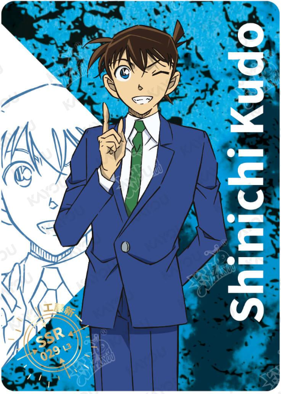 KAYOU Detective Conan L3 SSR Card (T4W1/2/3) (Pull Rate: 22.22%)