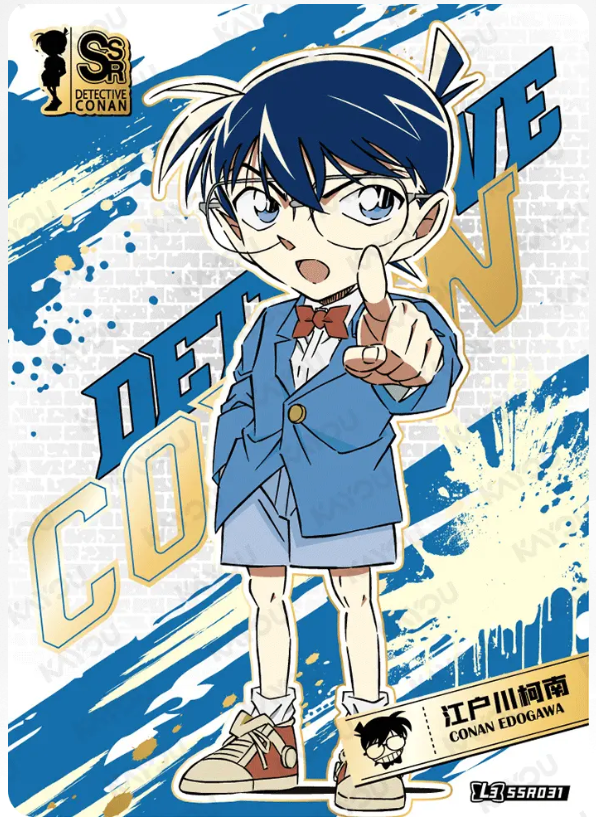 KAYOU Detective Conan L3 SSR Card (T4W1/2/3) (Pull Rate: 22.22%)